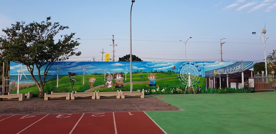 梧棲運動場擋風牆
