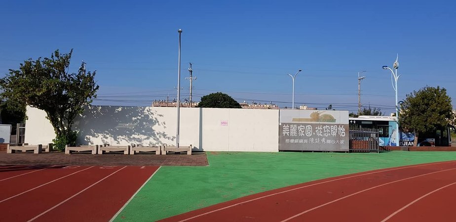 梧棲運動場擋風牆