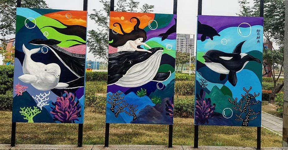 頂魚寮在地文化藝廊