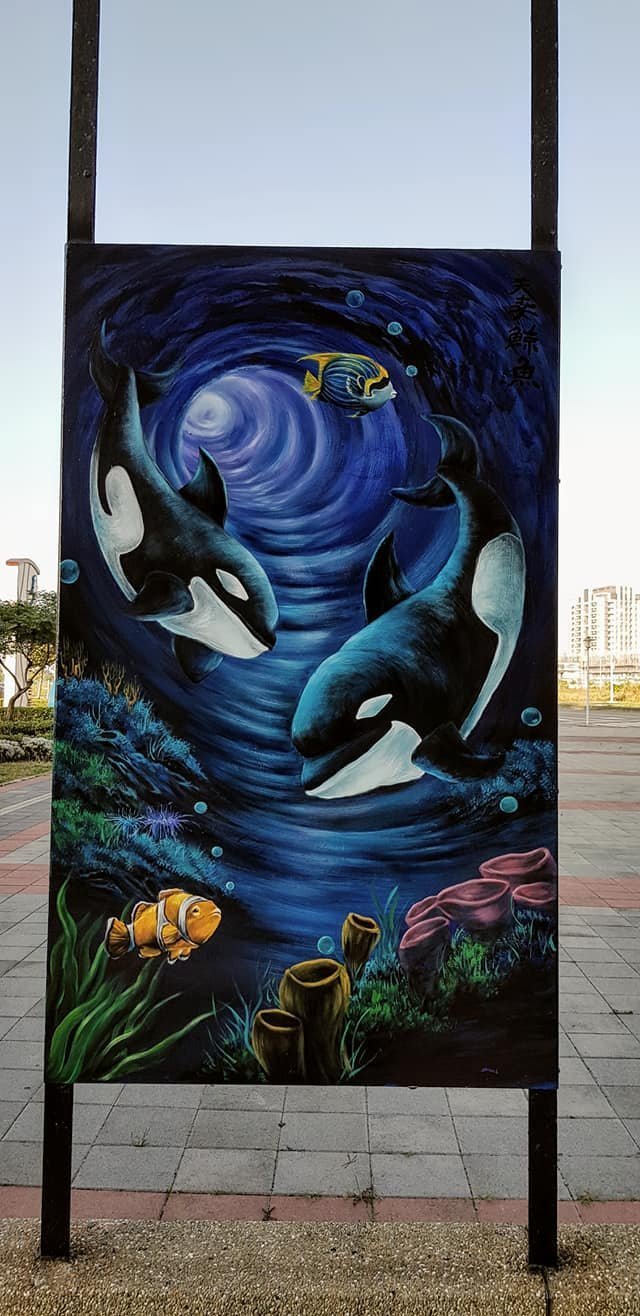 頂魚寮在地文化藝廊