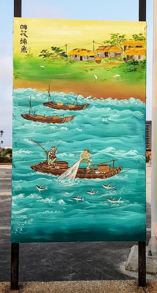 頂魚寮在地文化藝廊