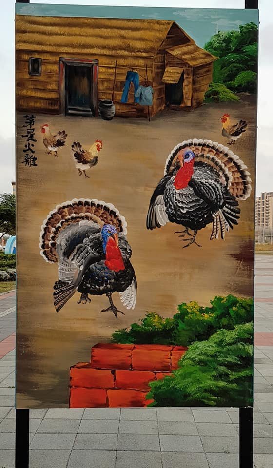 頂魚寮在地文化藝廊