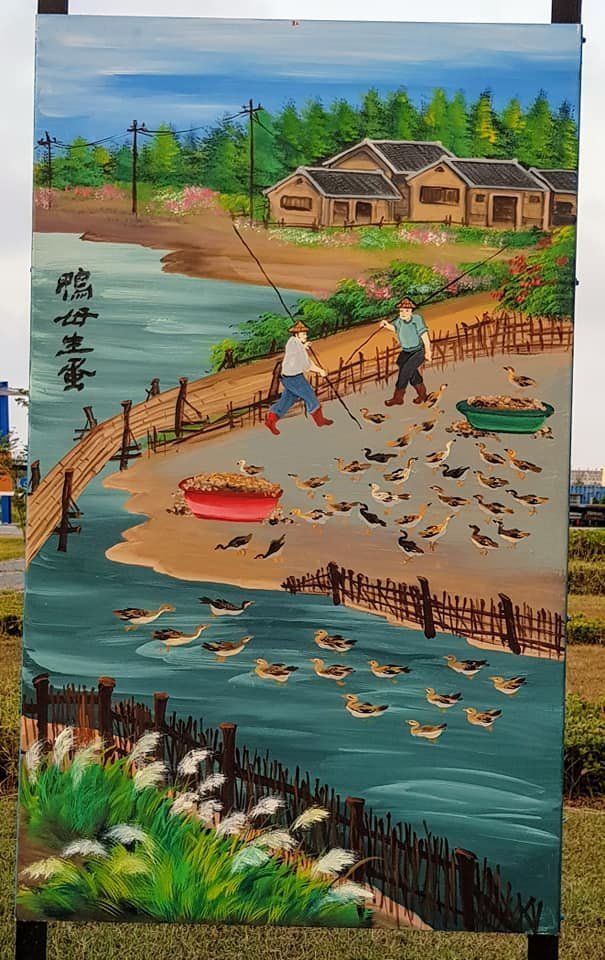 頂魚寮在地文化藝廊