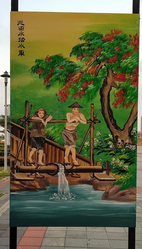 頂魚寮在地文化藝廊
