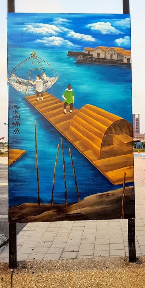 頂魚寮在地文化藝廊