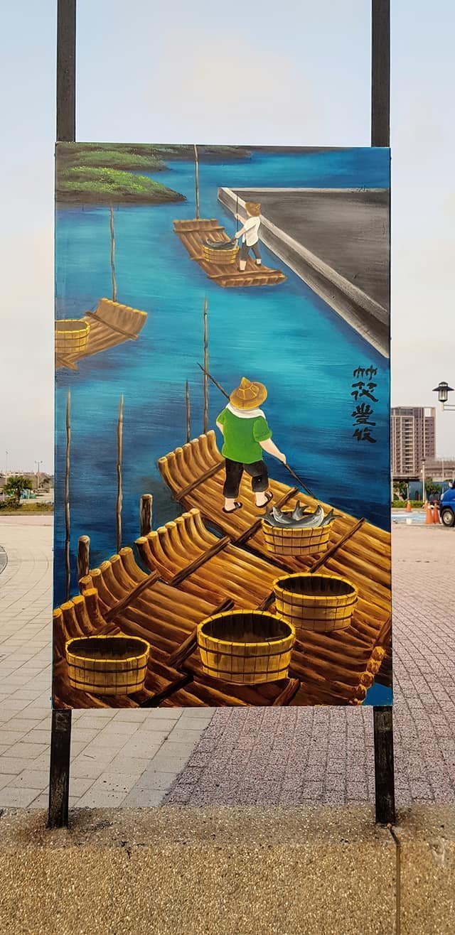 頂魚寮在地文化藝廊