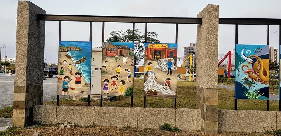 頂魚寮在地文化藝廊