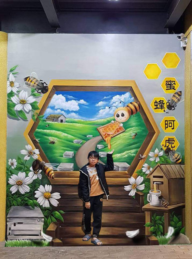 蜜蜂阿虎打卡牆-蜜蜂阿虎, 打卡牆, 3D彩繪, 3D地景, 3D互動,景點打卡,