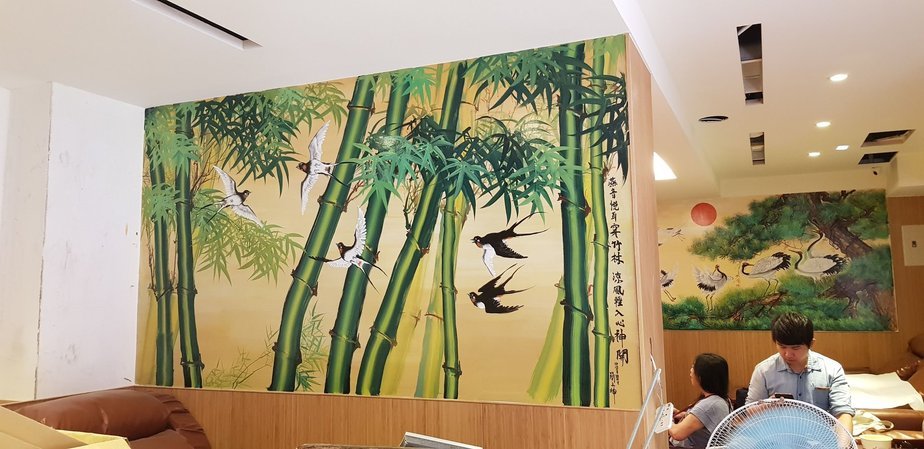 山本足體養生會館