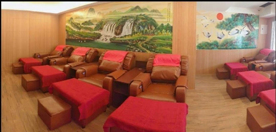 山本足體養生會館