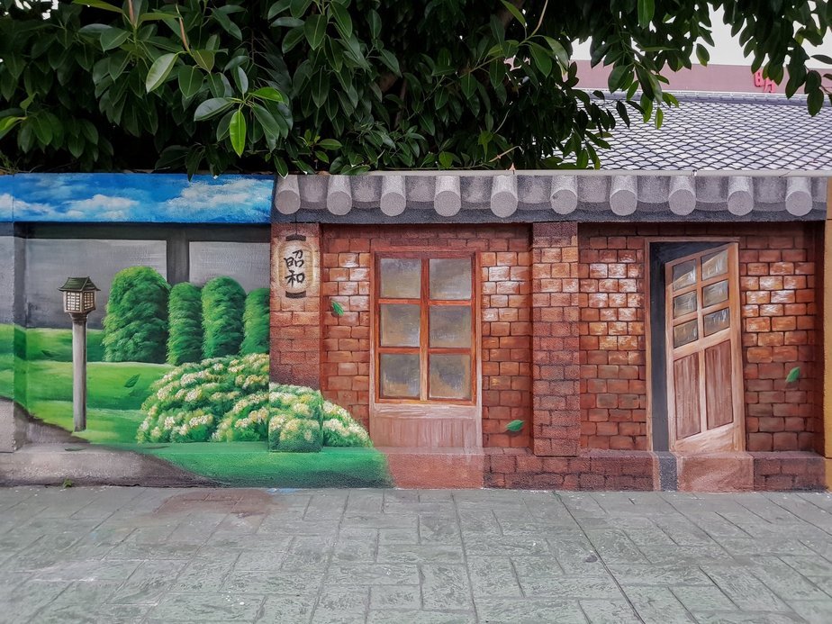 八里國小