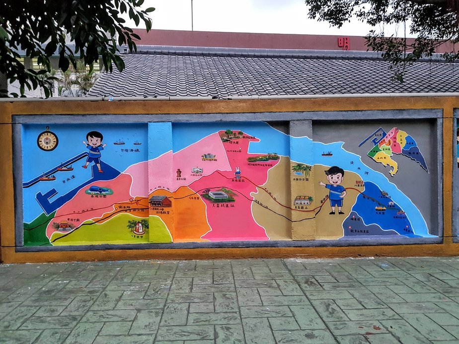 八里國小