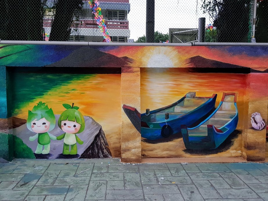 八里國小