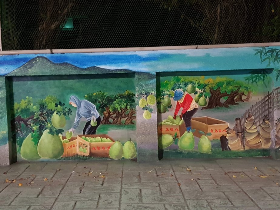 八里國小