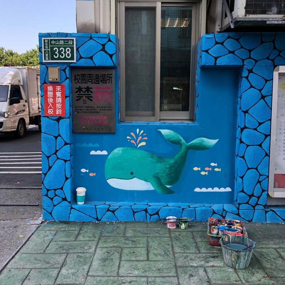 八里國小